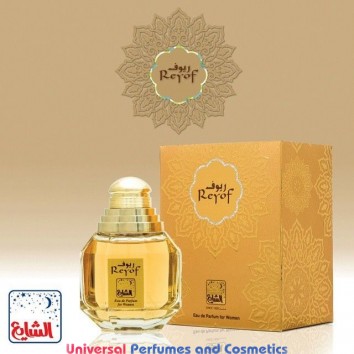 Reyof For Women 100 ml Eau De Parfum By Al Shaya Perfumes